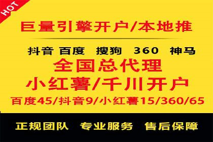 揭秘今日头条：信息流广告案例深度解析