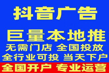 行业趋势下的SEM广告：成功案例与未来展望